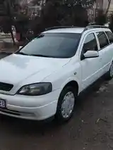 Opel Astra G, 2002-2