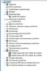 Ноутбук Asus 4/500Gb-6