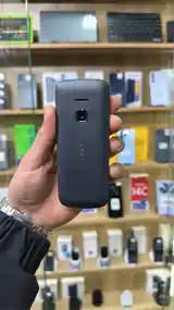 Nokia 150-5