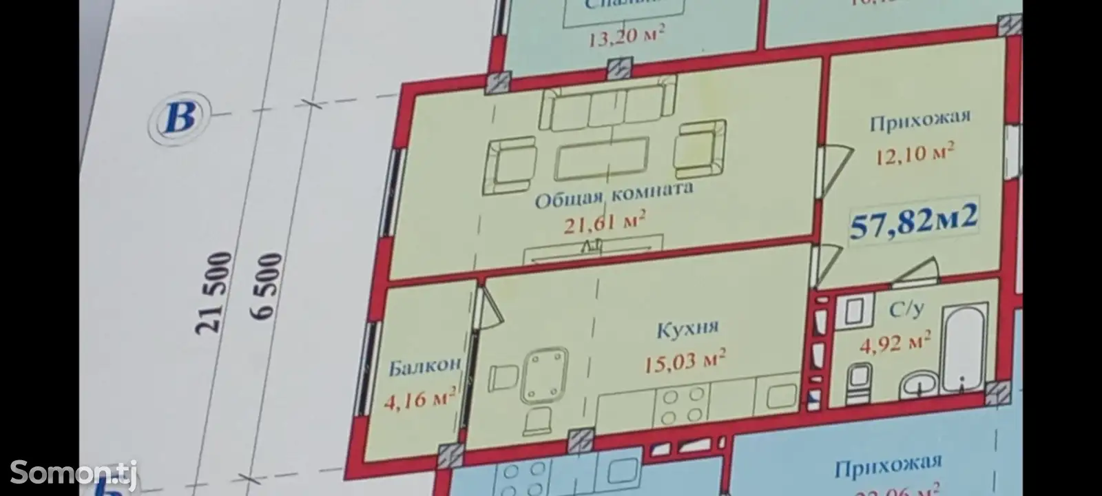 1-комн. квартира, 1 этаж, 58 м², Рудаки-2