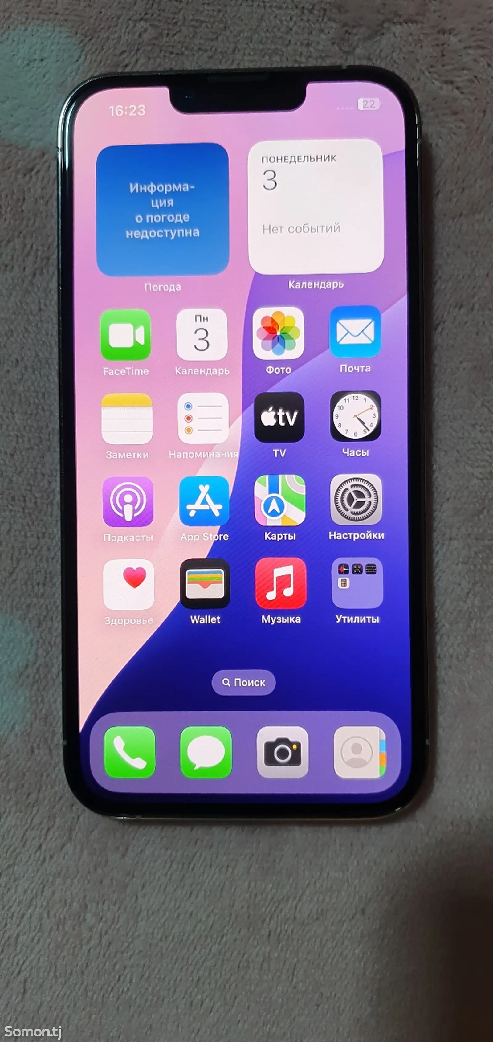 Apple iPhone 13 Pro, 128 gb, Sierra Blue-1