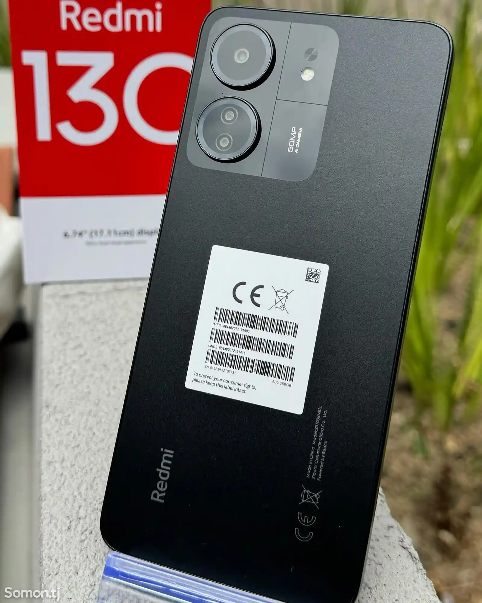 Xiaomi Redmi 13C 4+2/128GB-4