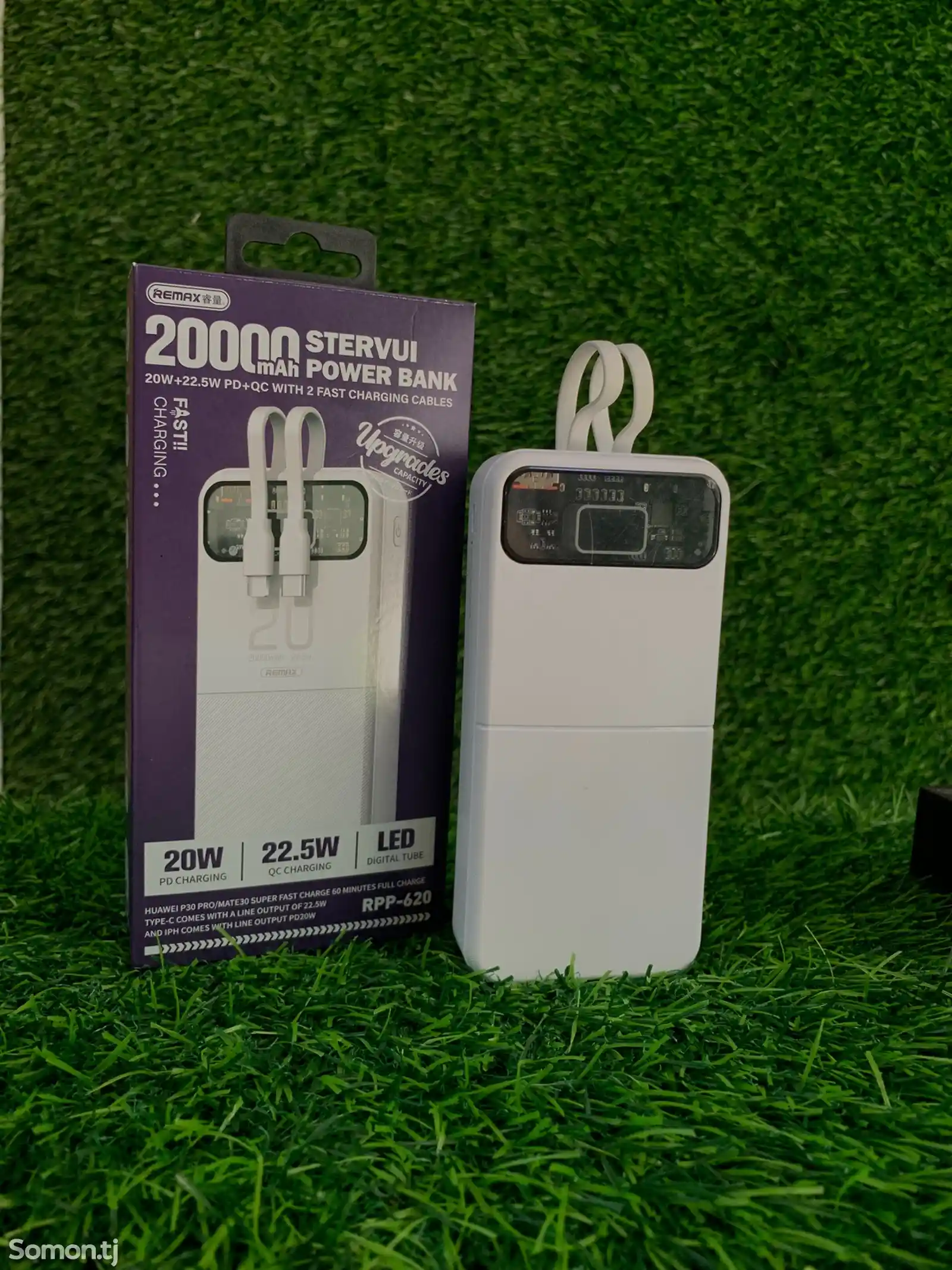 Внешний аккумулятор power bank-1