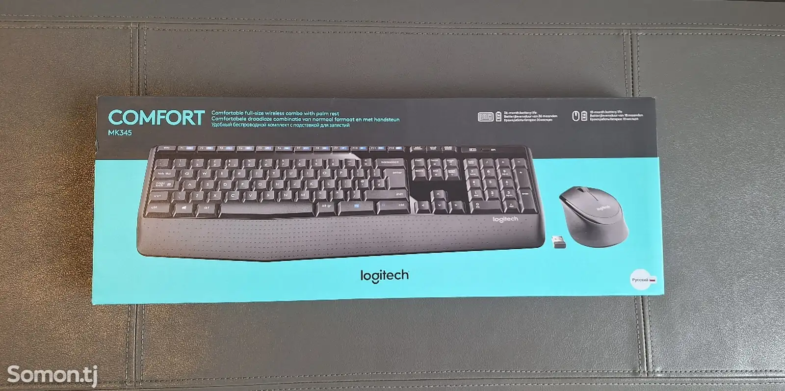 Клавиатура+мышь беспроводная Logitech MK345-2