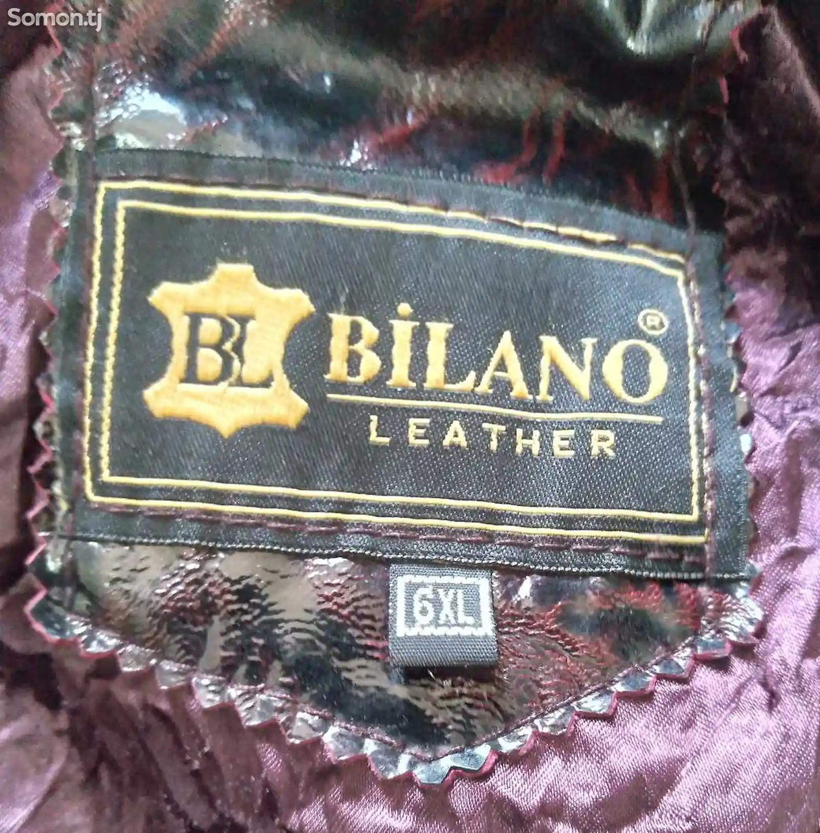Кожаная куртка Bilano Leather-8