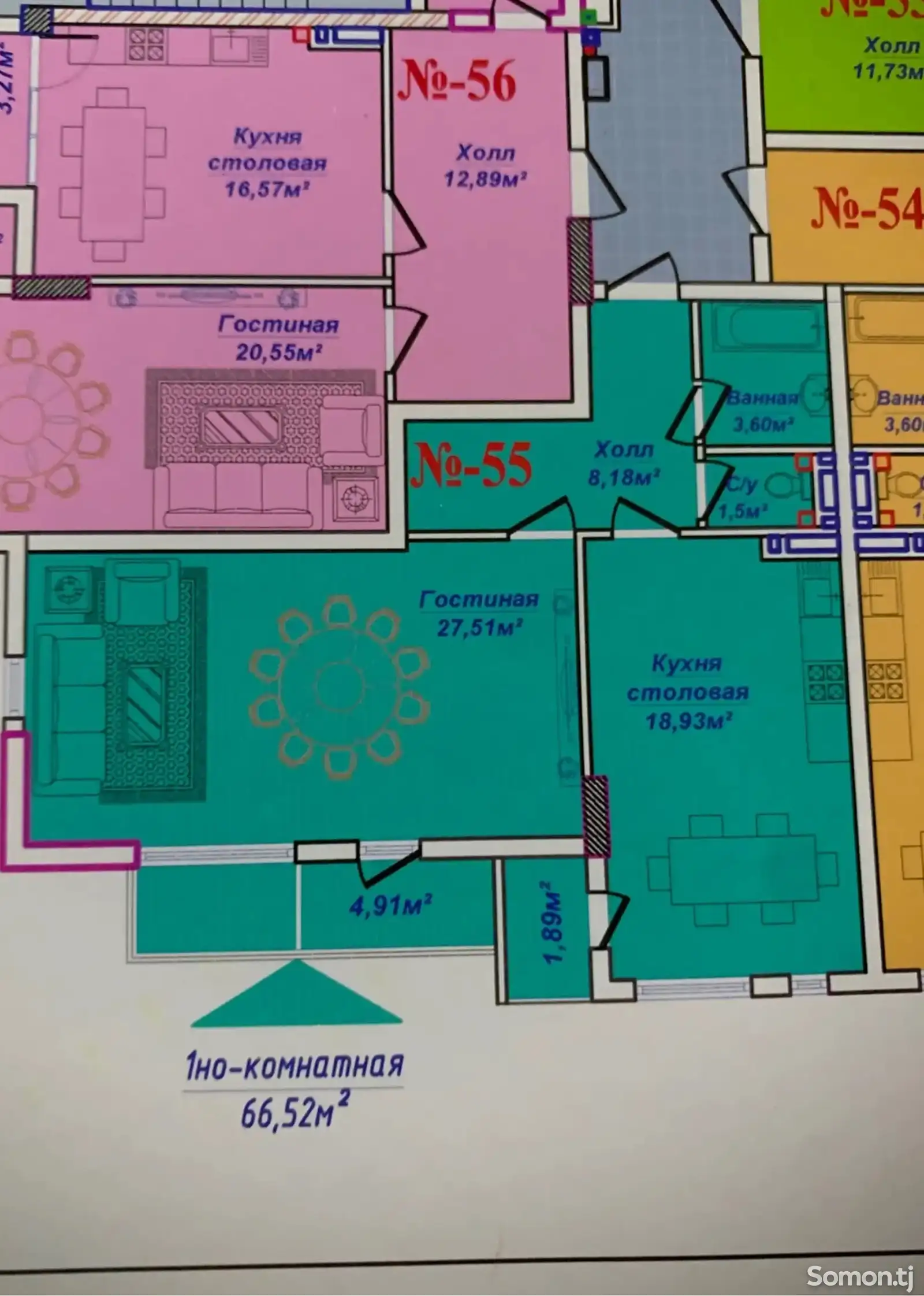 2-комн. квартира, 4 этаж, 66 м², 33 мкр-1