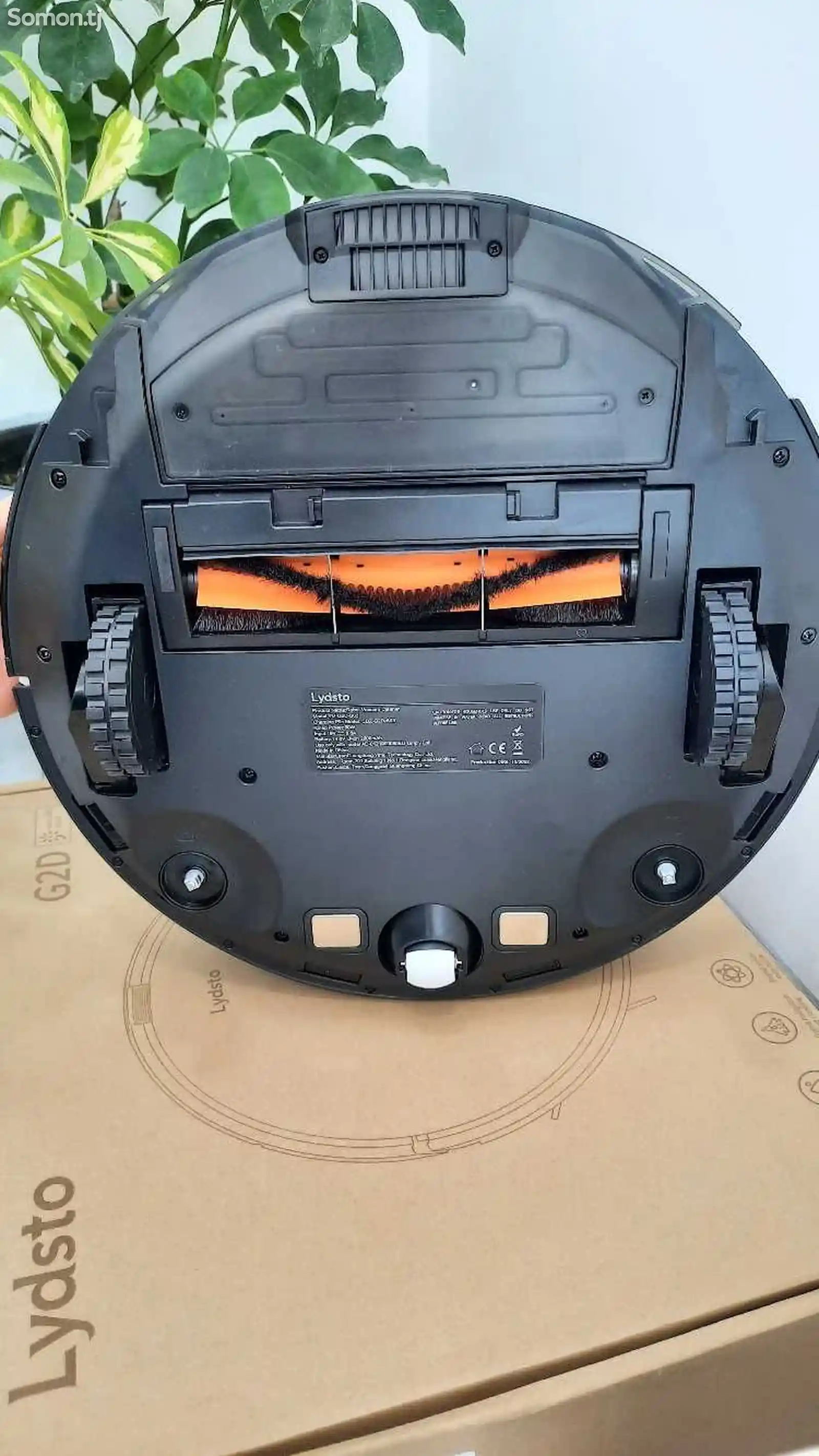 Умный робот - пылесос от компании Mi Home-3