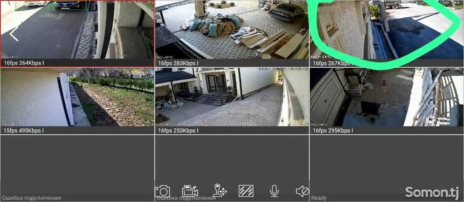 Услуги по установке камер видеонаблюдения с гарантией-10