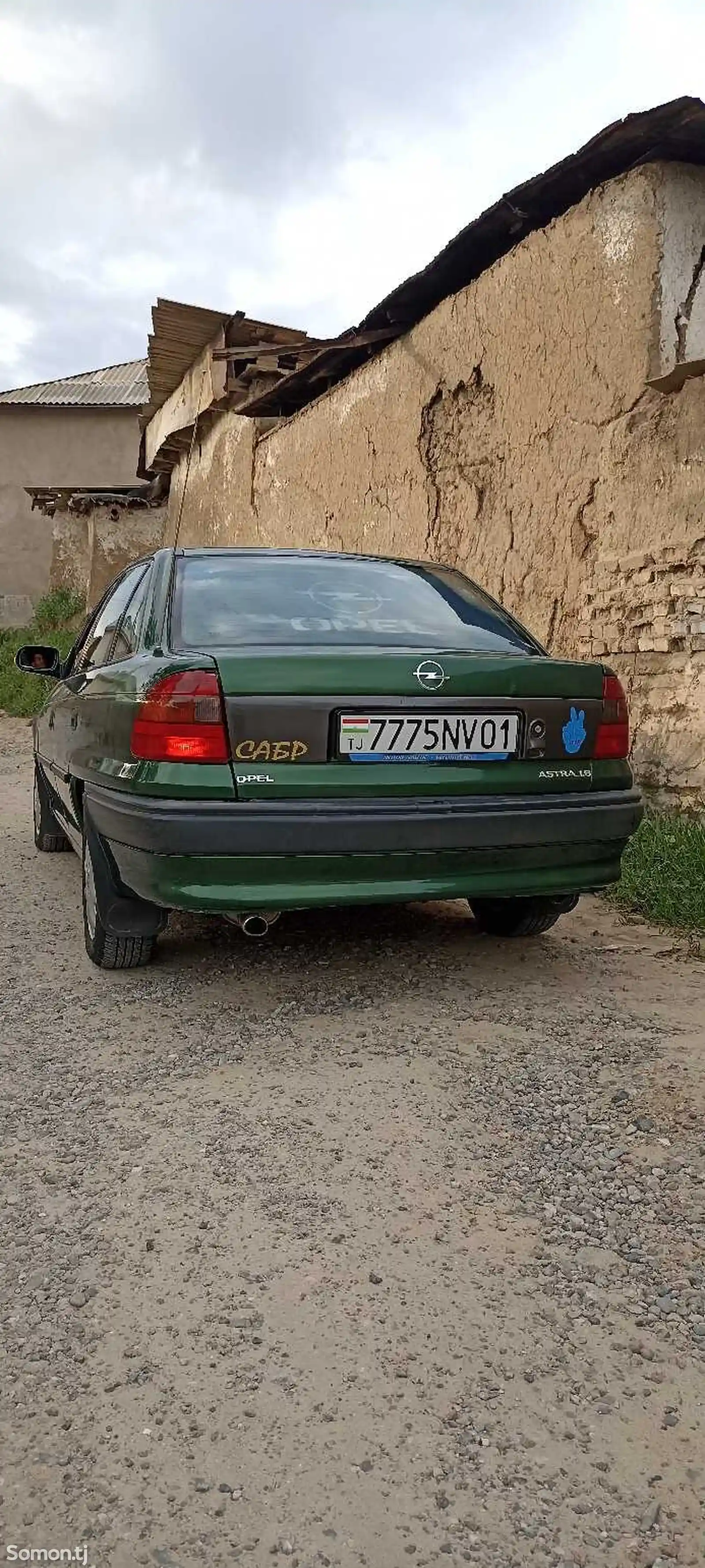 Opel Astra F, 1996-13