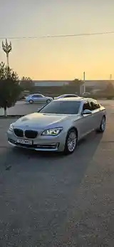 BMW 7 series, 2014-3