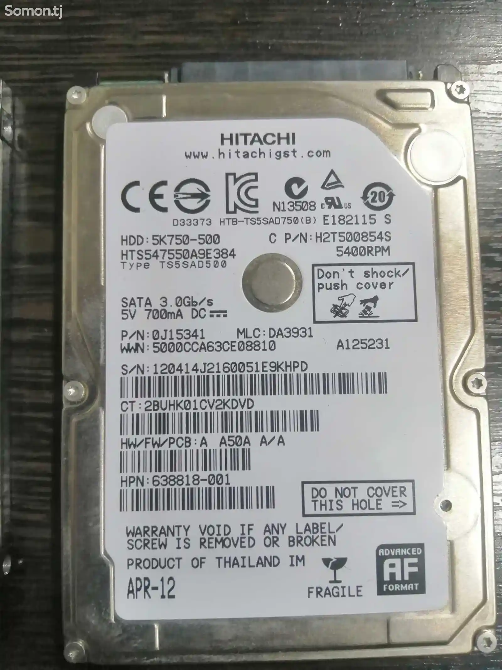 Жесткий диск HDD на запчасти или под восстановление-2