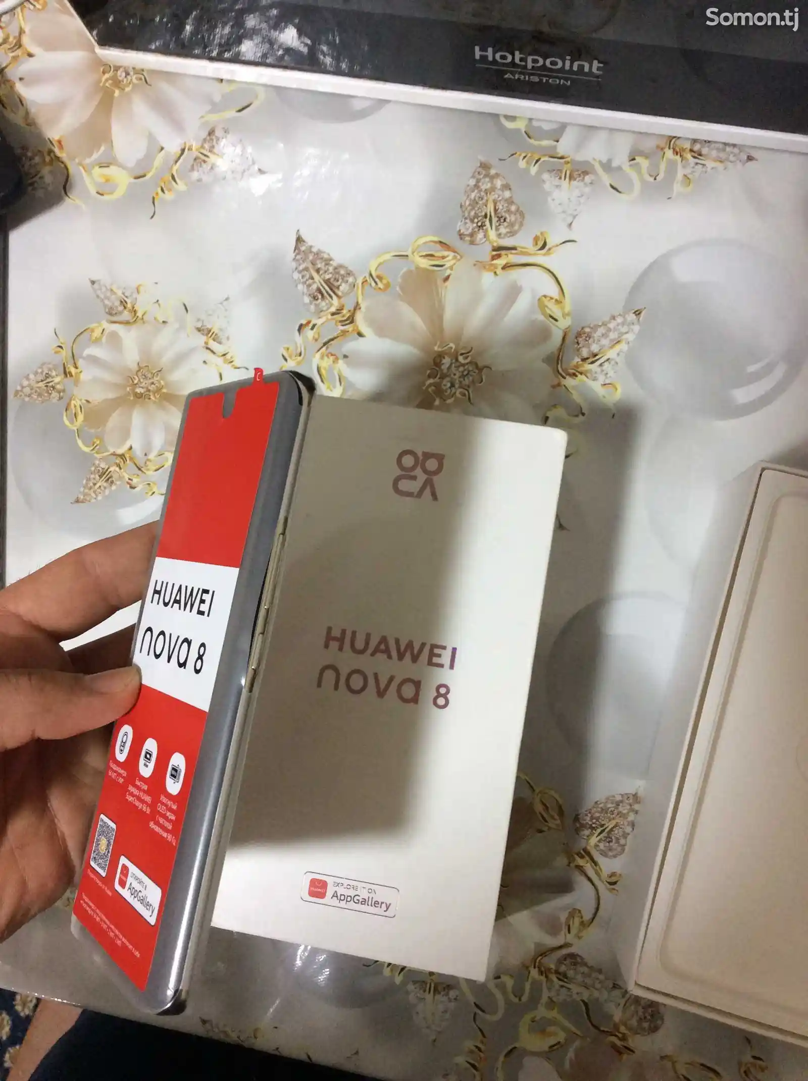 Huawei nova 8-2