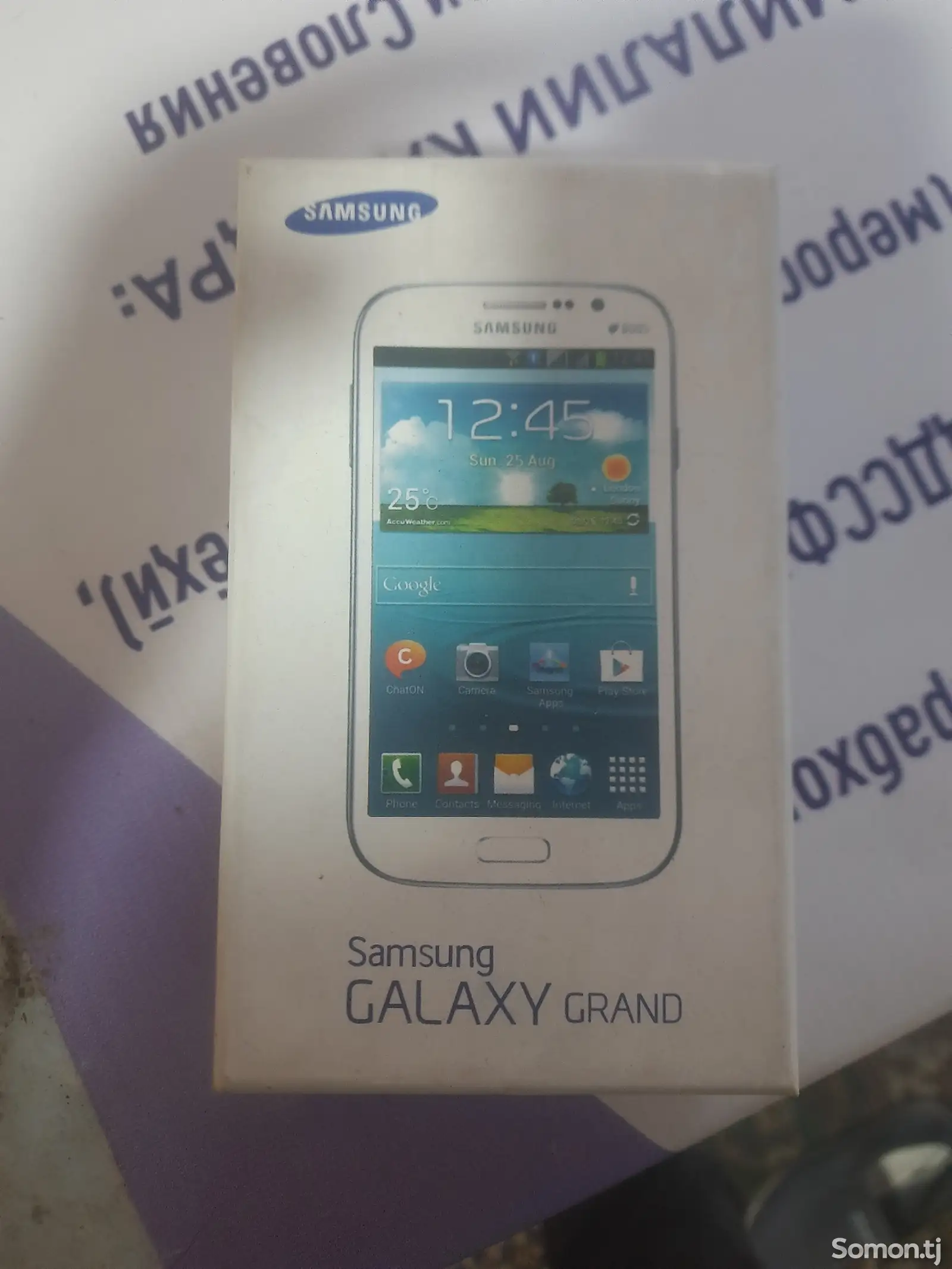 Samsung Galaxy Grand Neo-2