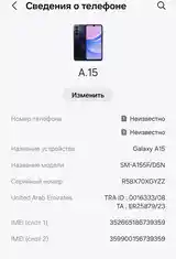 Samsung Galaxy A15-2