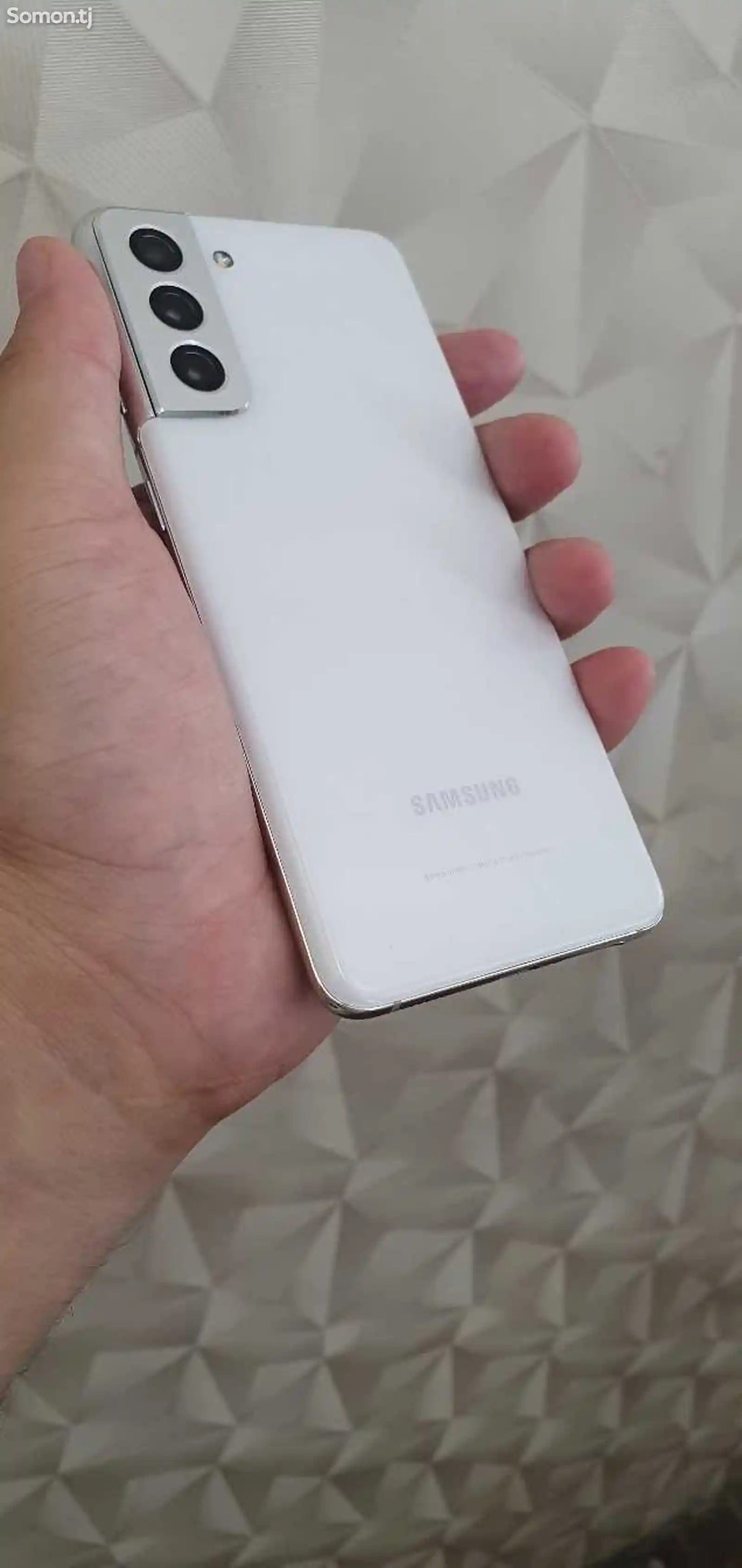 Samsung Galaxy S21 white