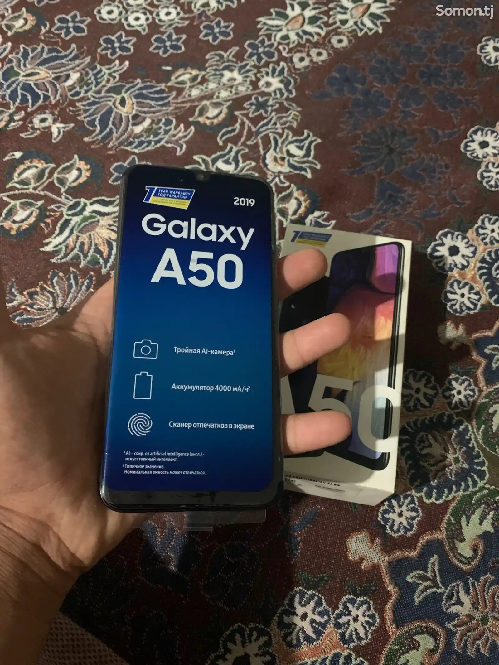 Samsung Galaxy a50-1