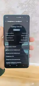 Samsung Galaxy S10 Plus 5G 8/256gb-2