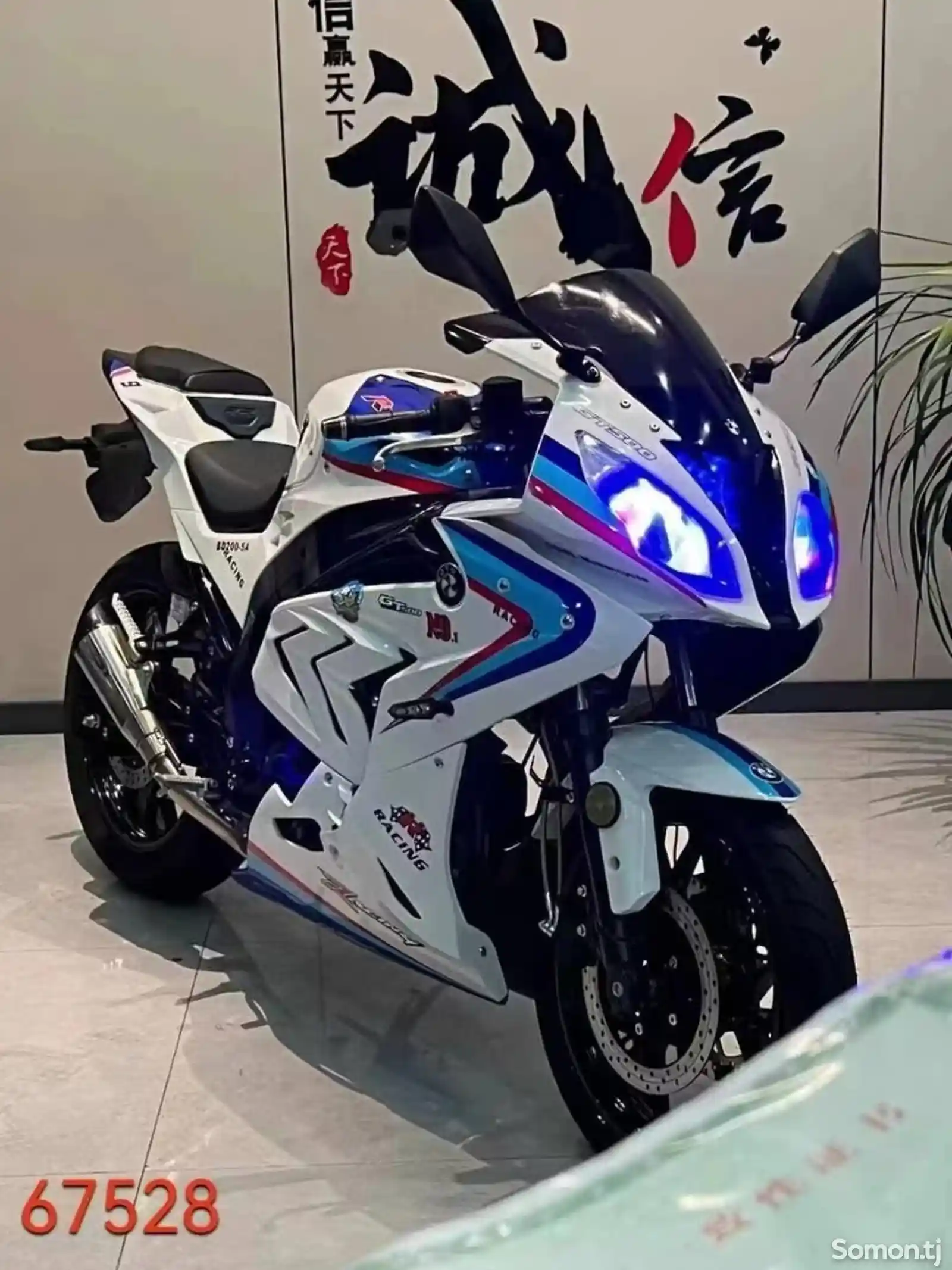 Мотоцикл BMW 250RR на заказ-1