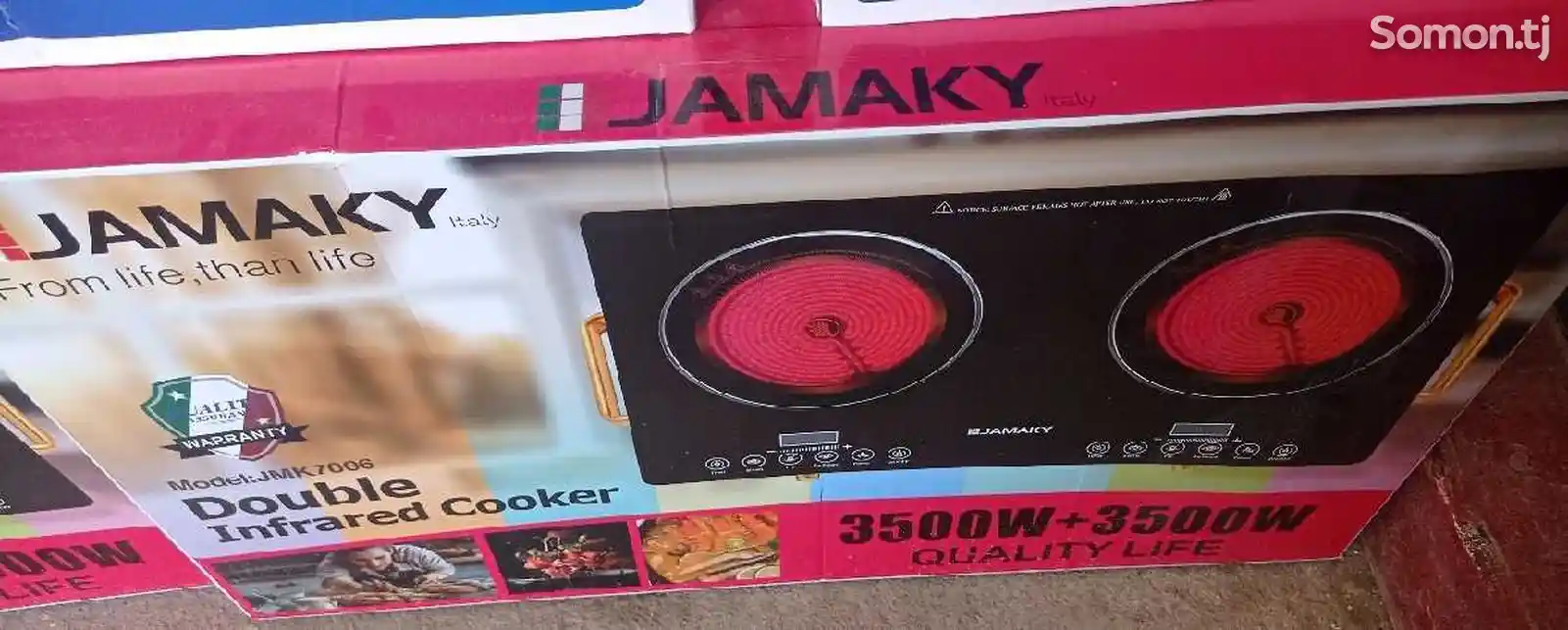 Плита Jamaky