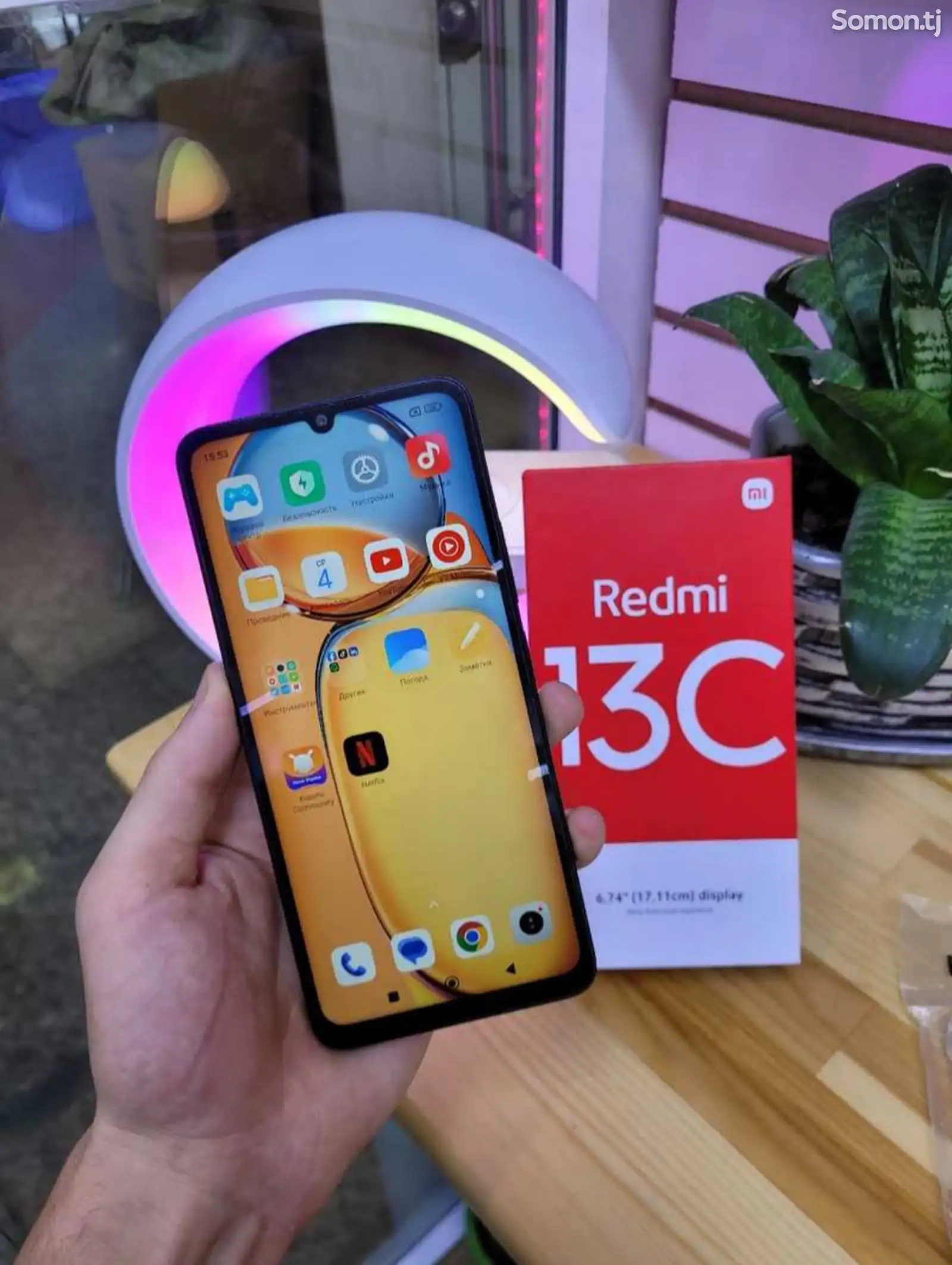 Xiaomi Redmi 13C-1