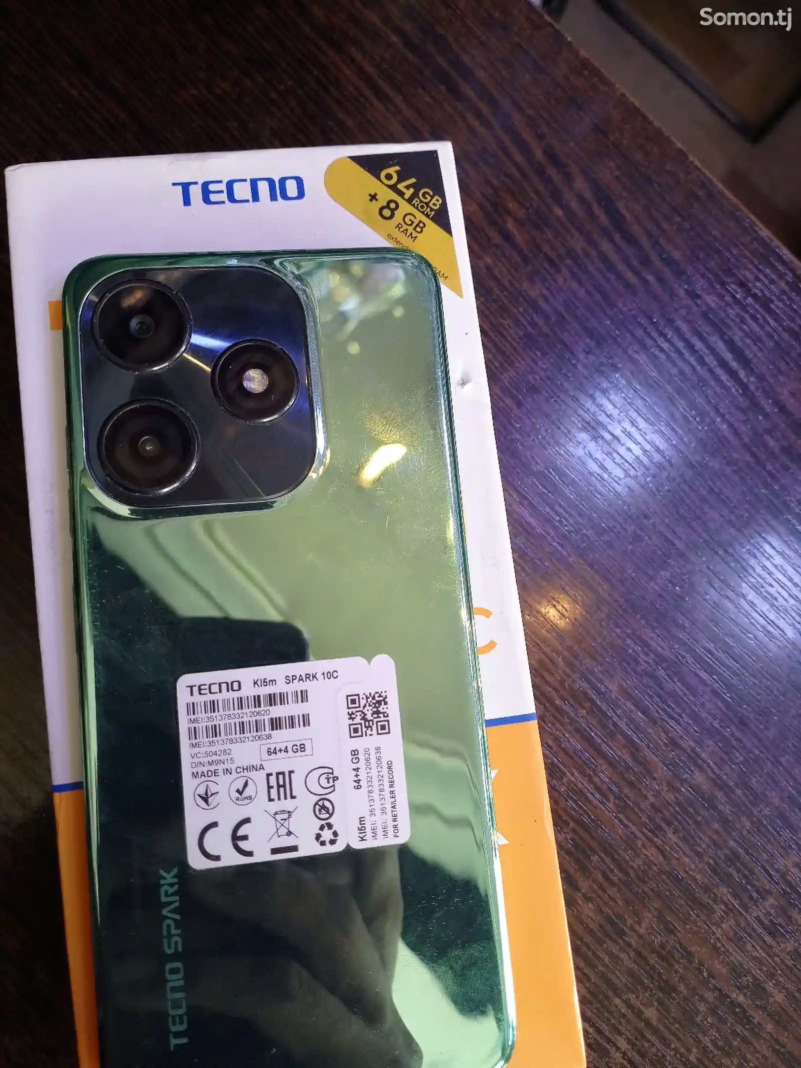 Tecno Spark 10C-4