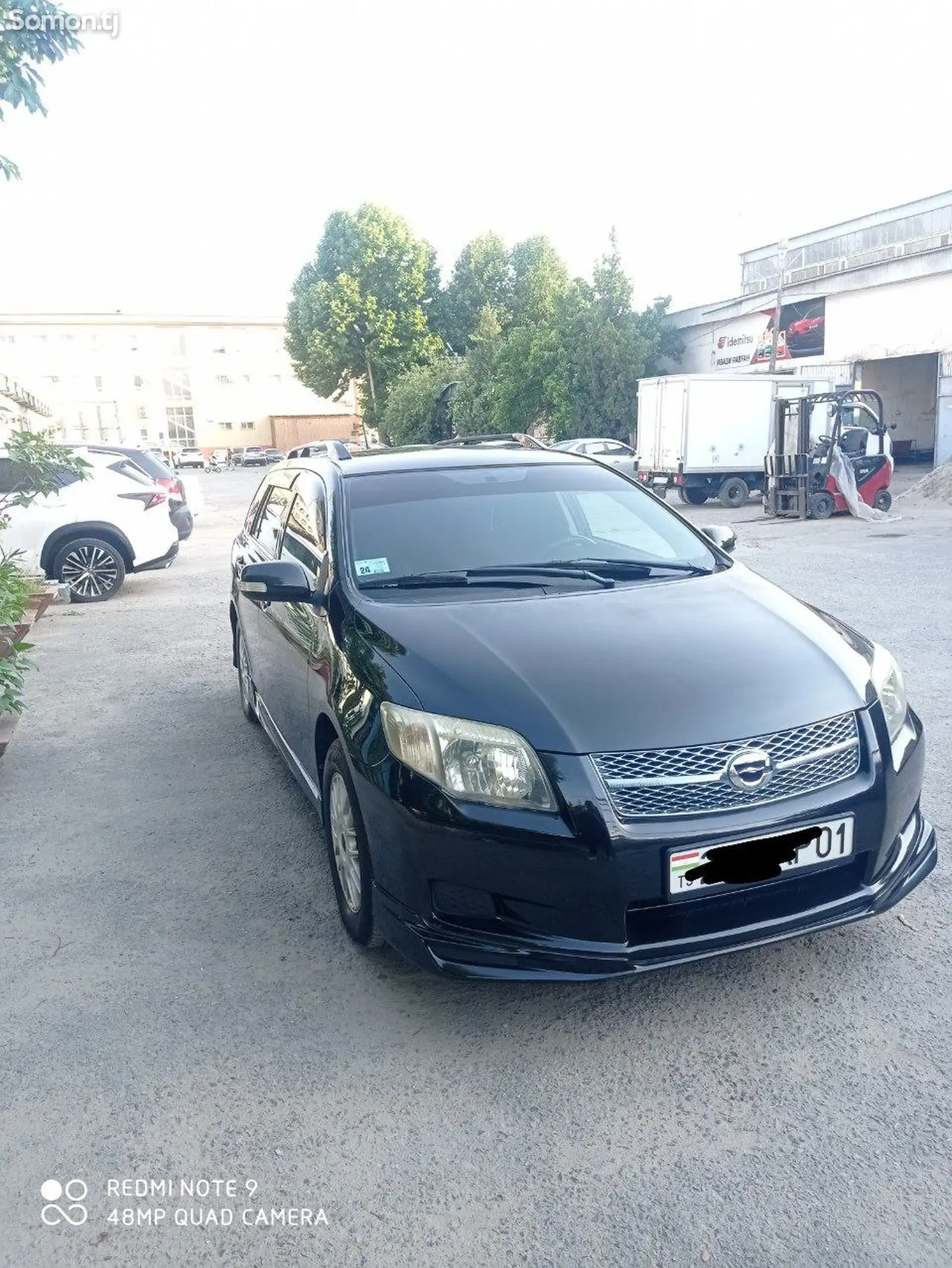 Toyota Fielder, 2008-1