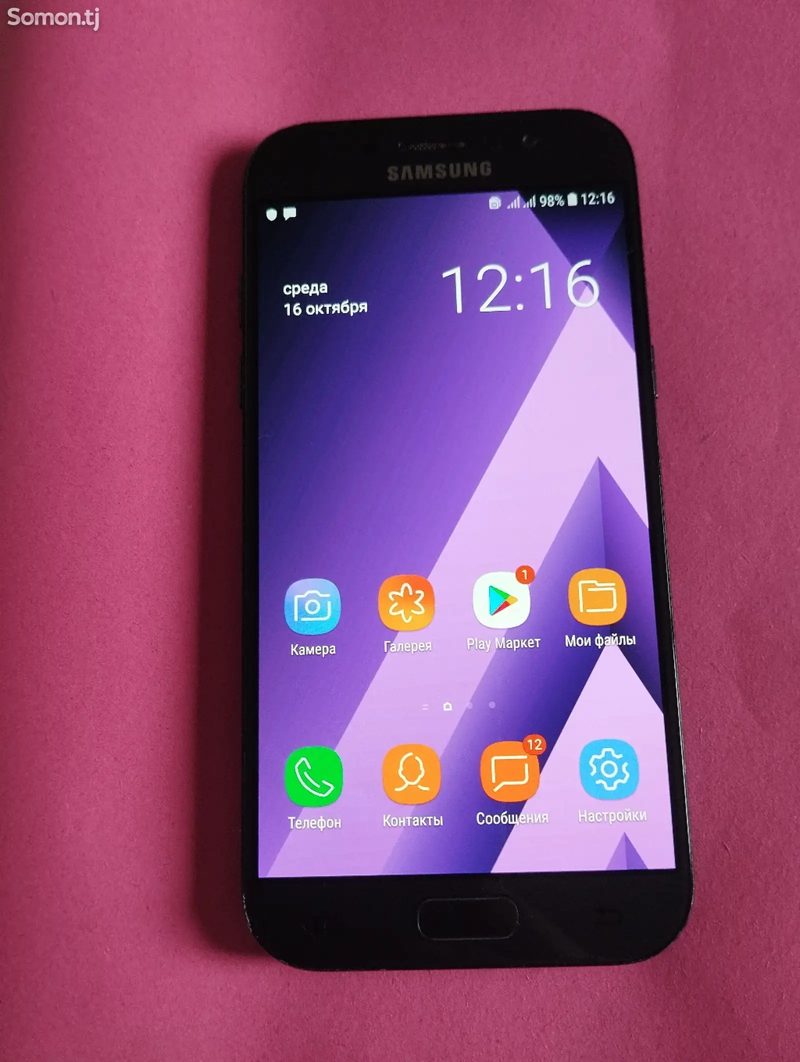 Samsung Galaxy A5 32gb-5