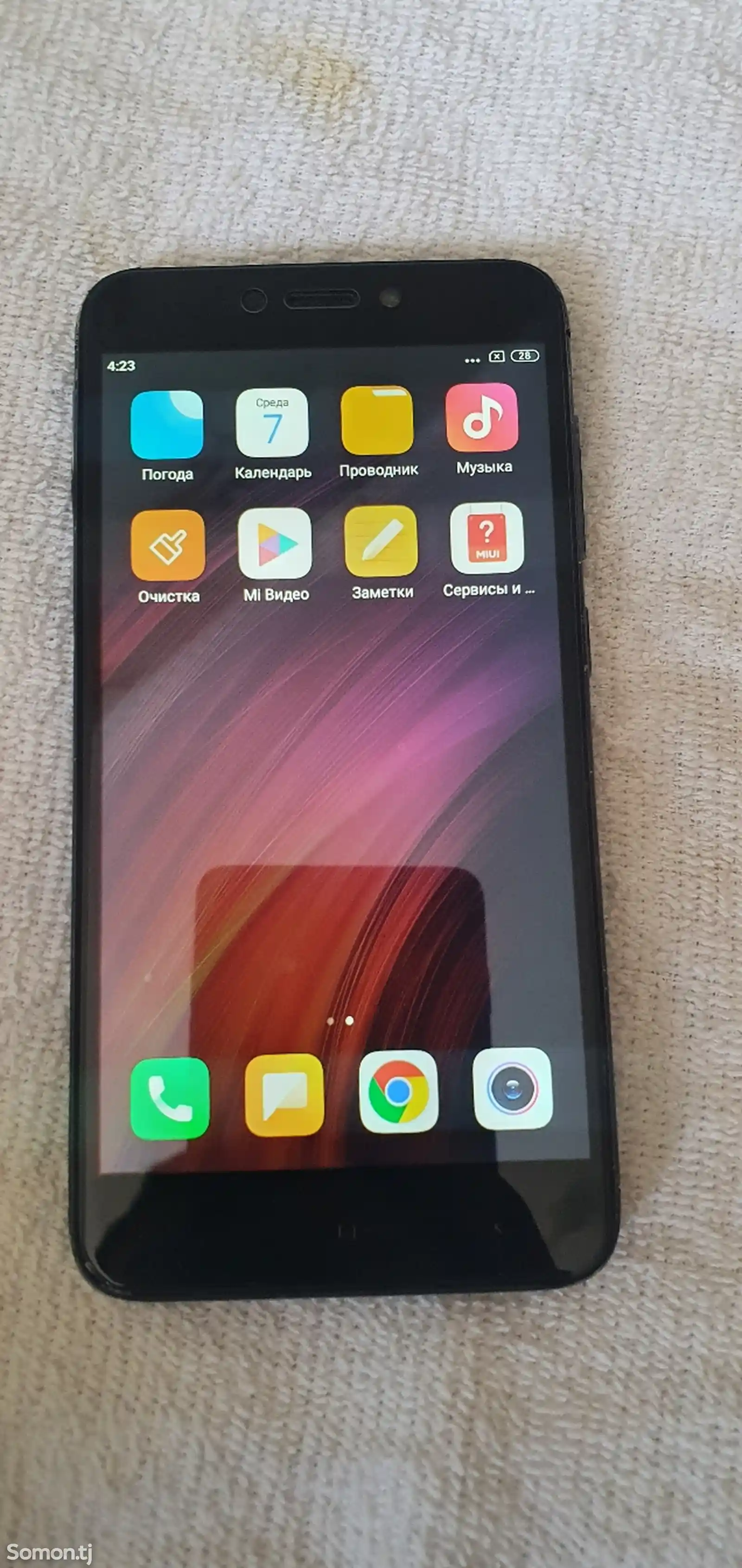 Xiaomi Redmi 4Х-1