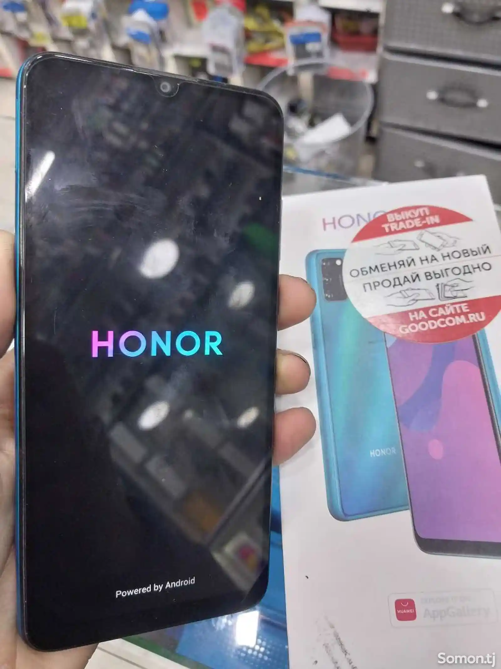 Huawei Honor 9A-2