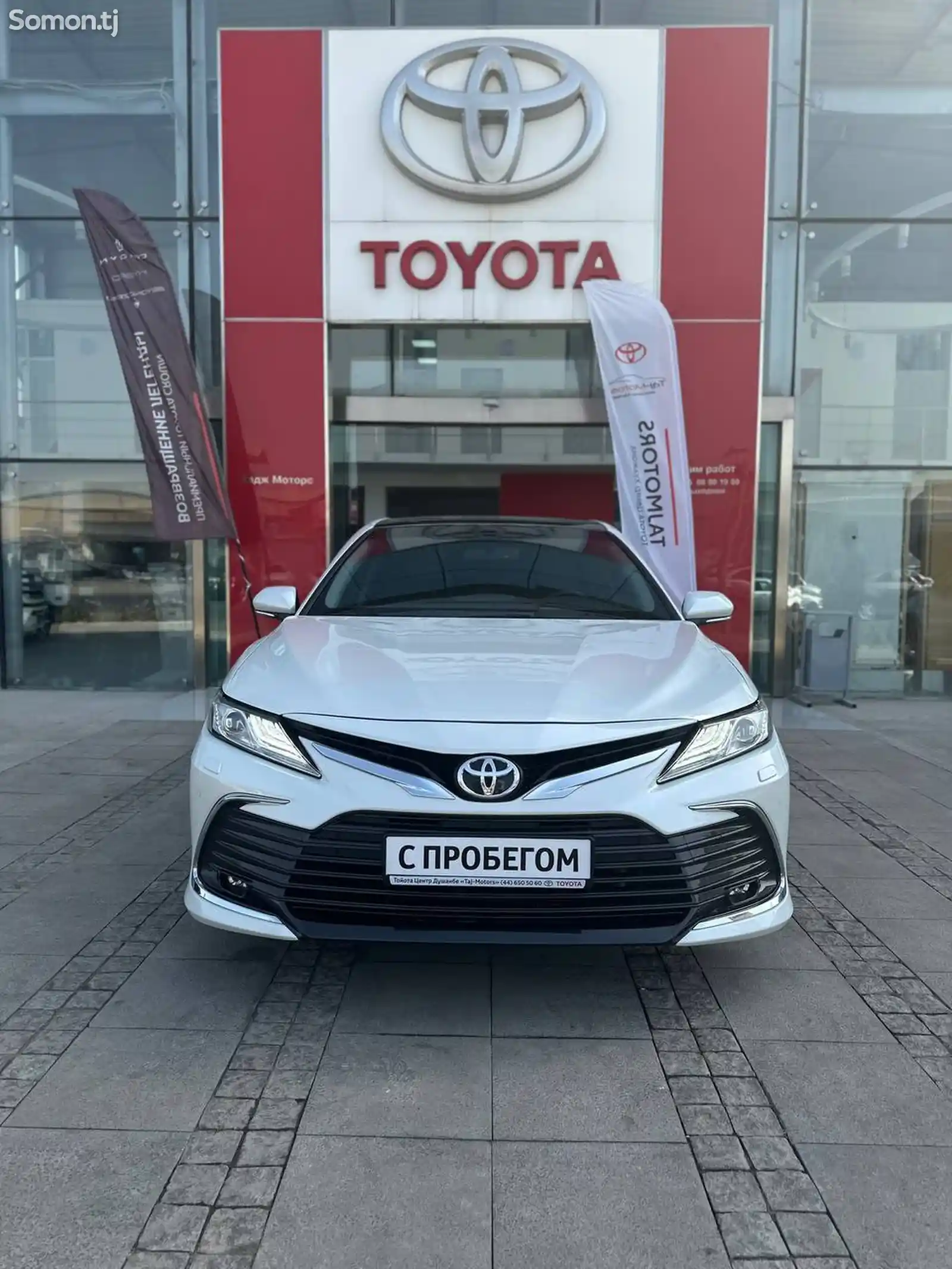 Toyota Camry, 2021-1