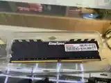 Оперативная память ПК Kingspec DDR4 32GB-2