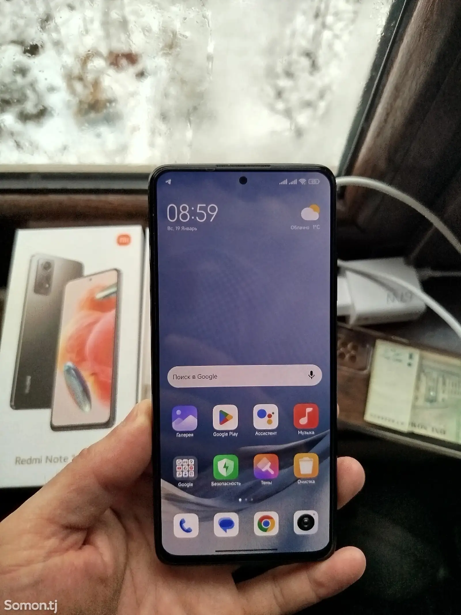 Xiaomi Redmi Note 12 pro 8+8gb 256gb-1