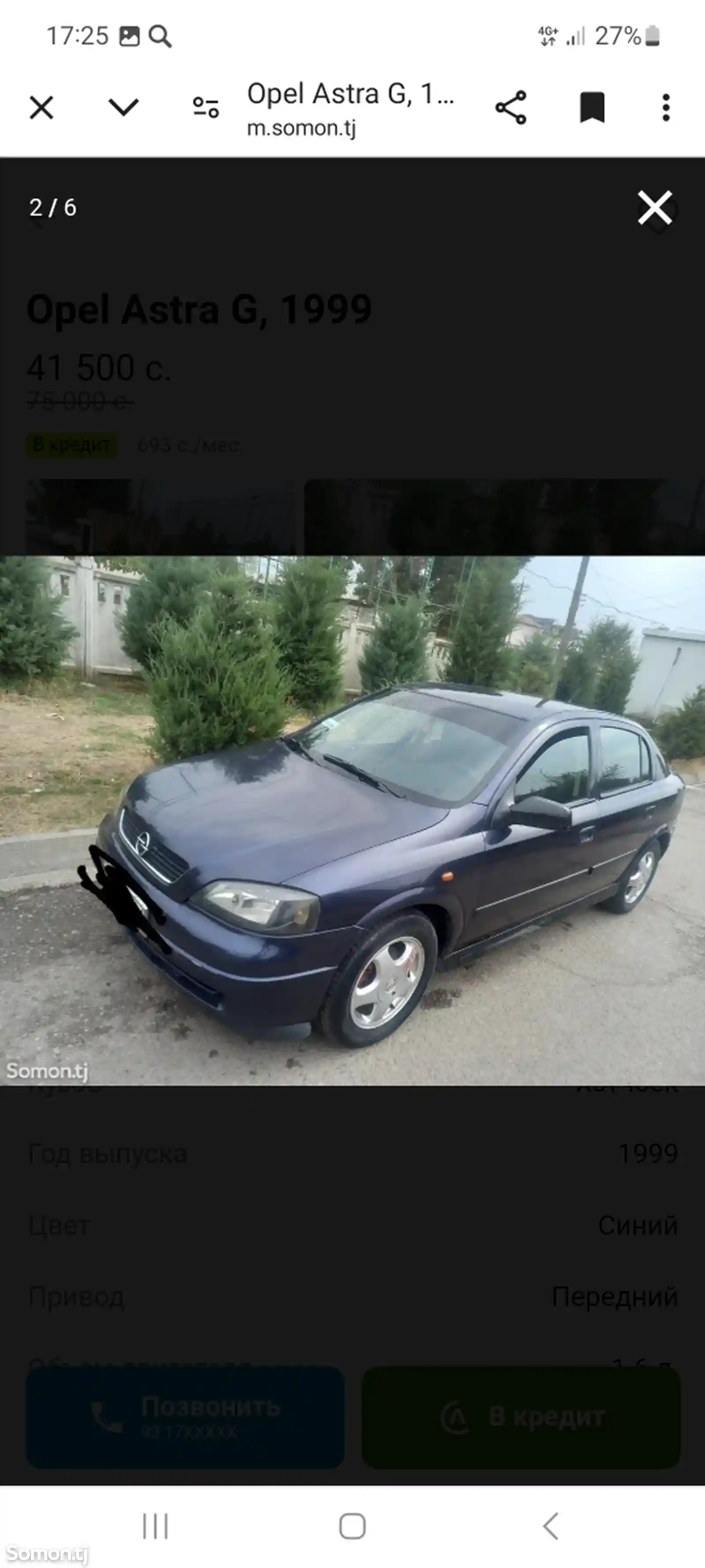 Opel Astra G, 1999-4