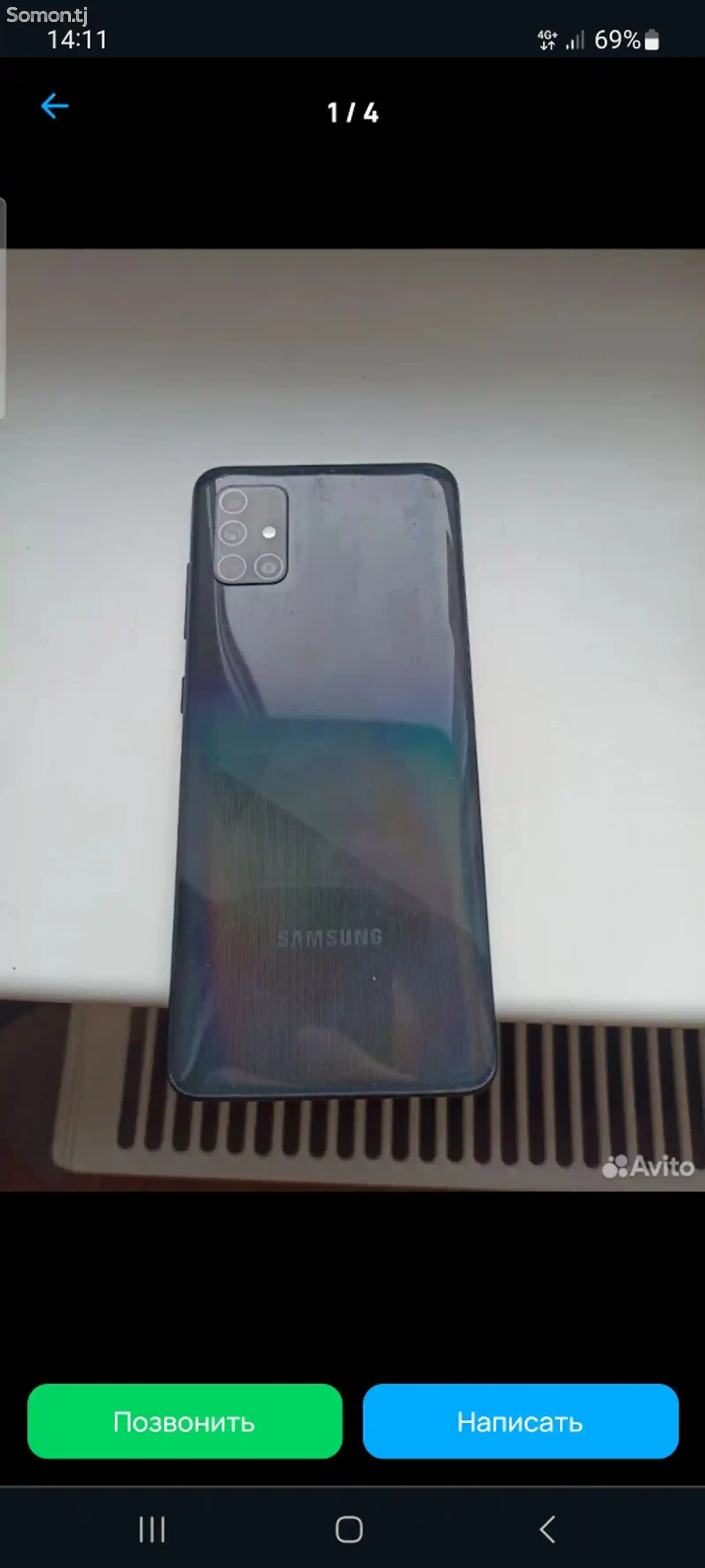 Samsung Galaxy A51 128gb-2