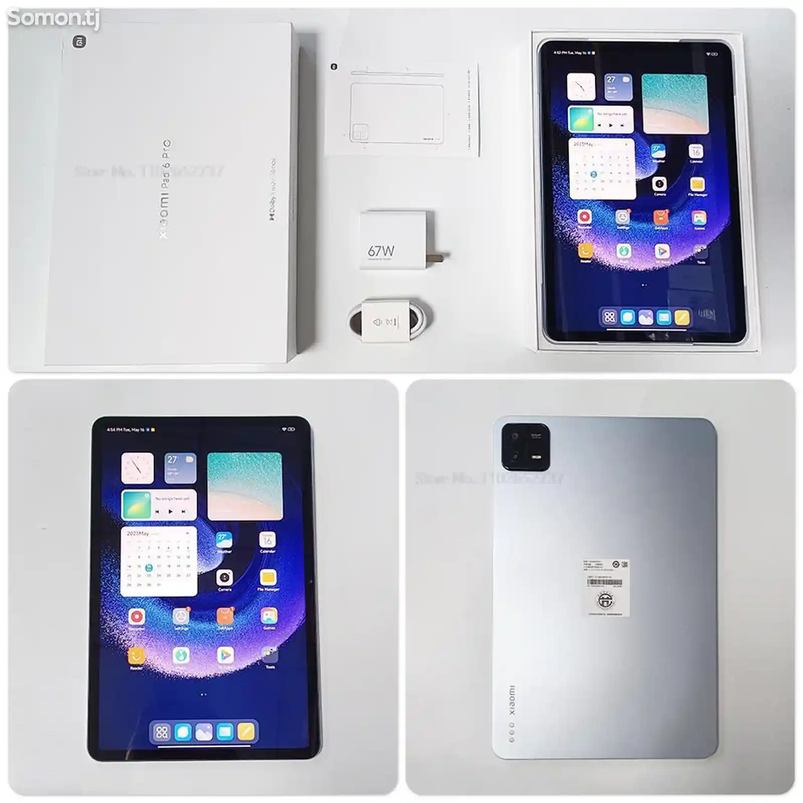Планшет Xiaomi Pad 6 Pro 16/256gb-3