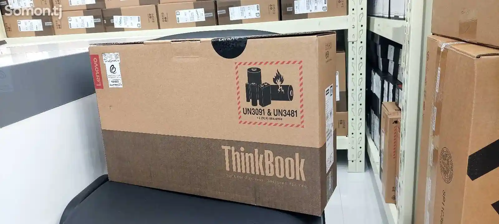 Ноутбук Lenovо ThinkBook 15 i5 12th-1