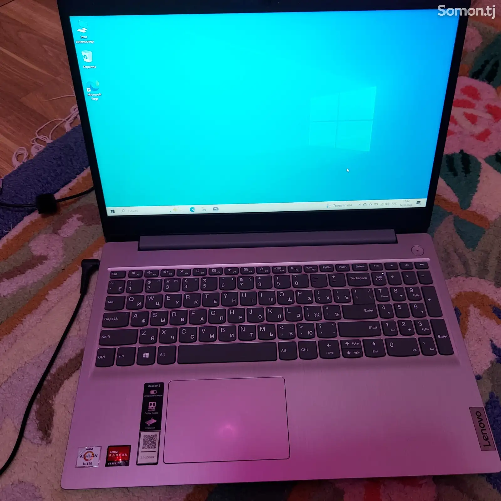 Ноутбук Lenovo-3