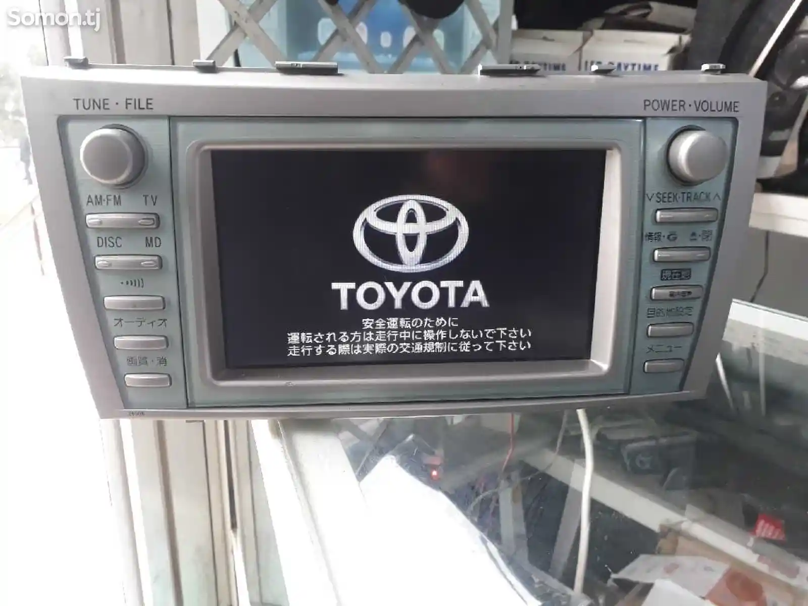 Штатная автомагнитола на Toyota В40-1
