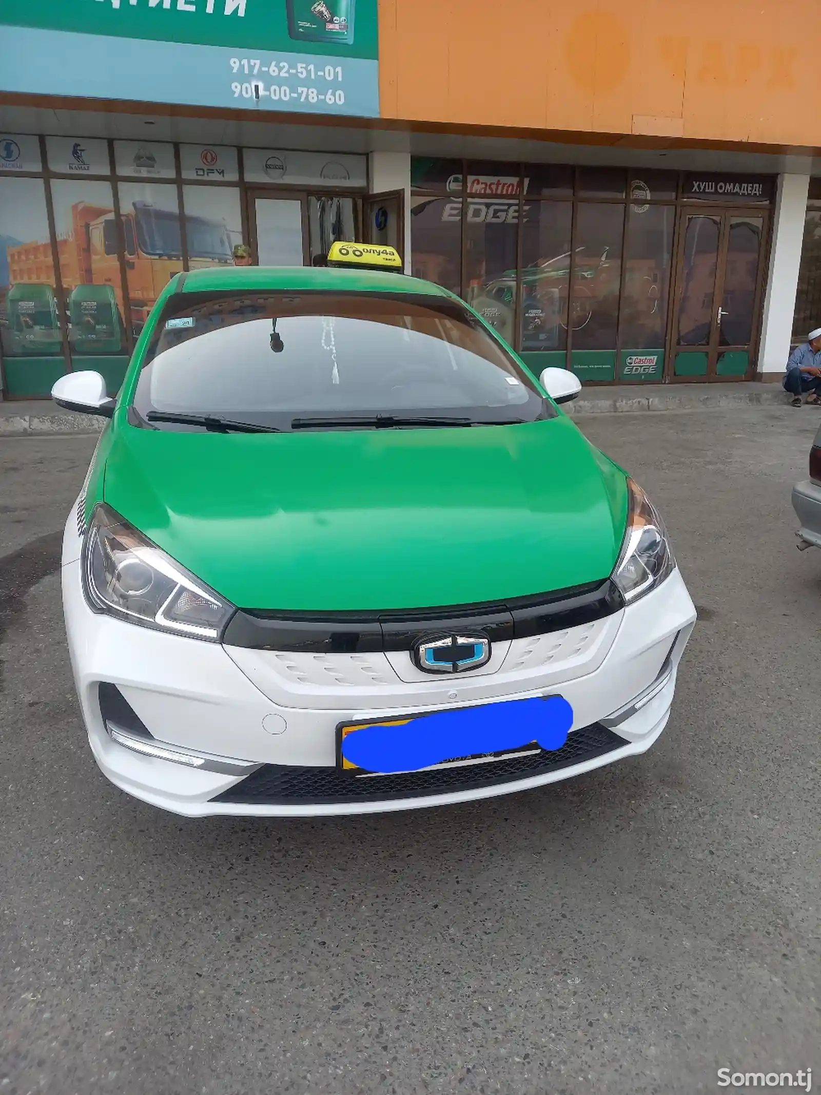 Chery A5, 2023-3