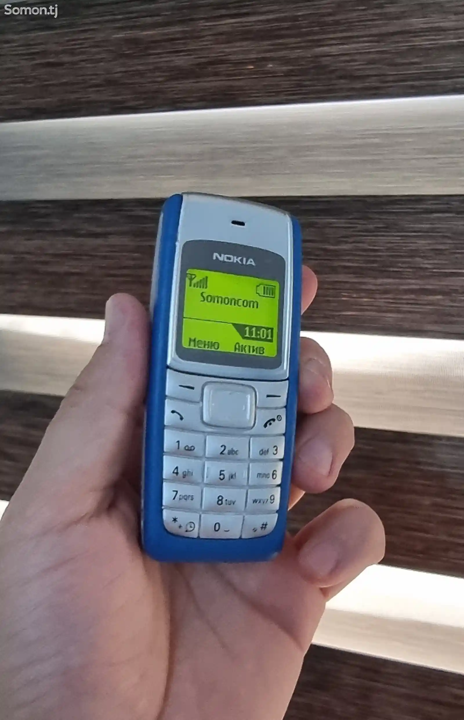 Nokia 1110-1