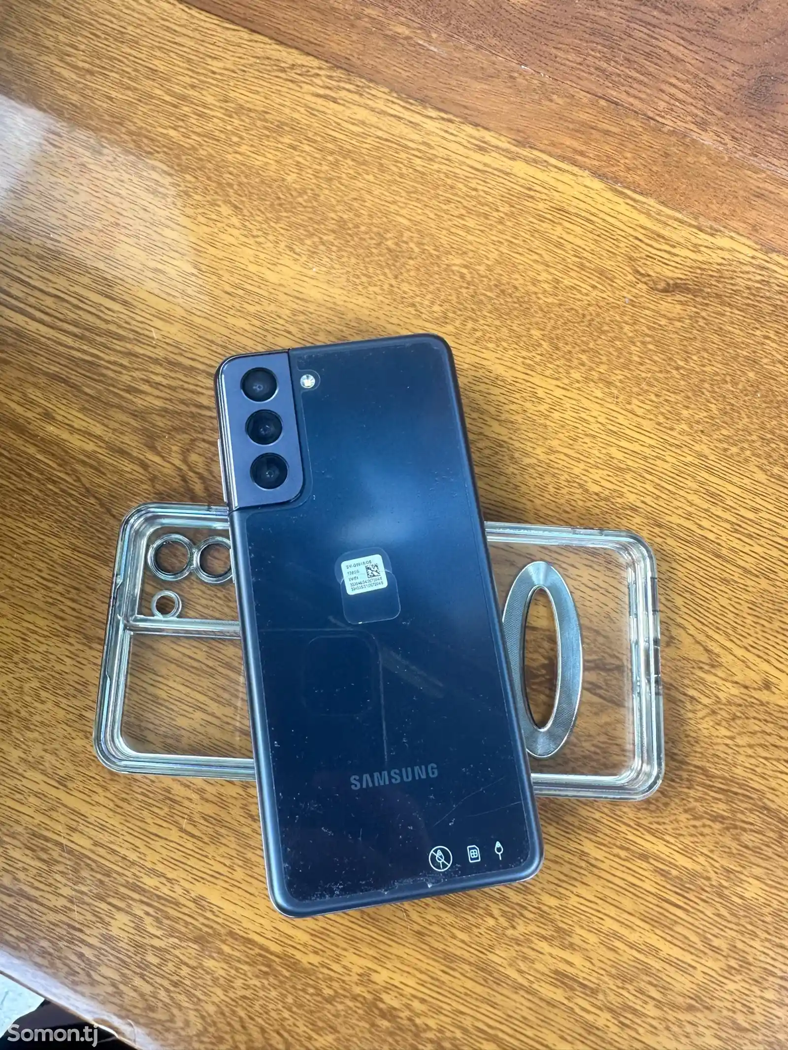 Samsung Galaxy S21-4
