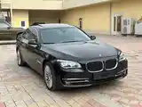 BMW 7 series, 2014-2