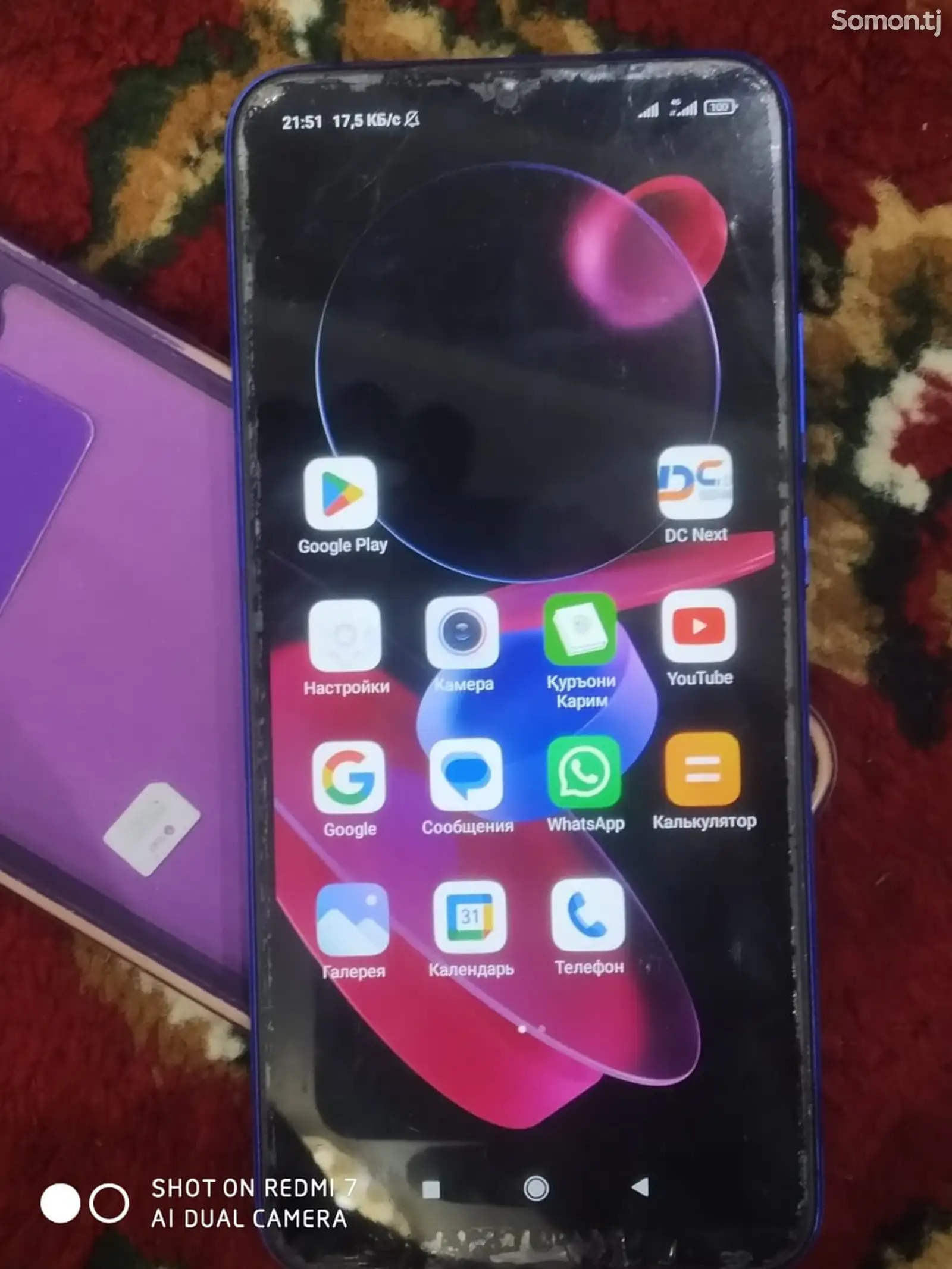 Xiaomi Redmi 9C-1