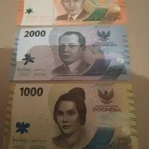 Набор банкноты Индонезия