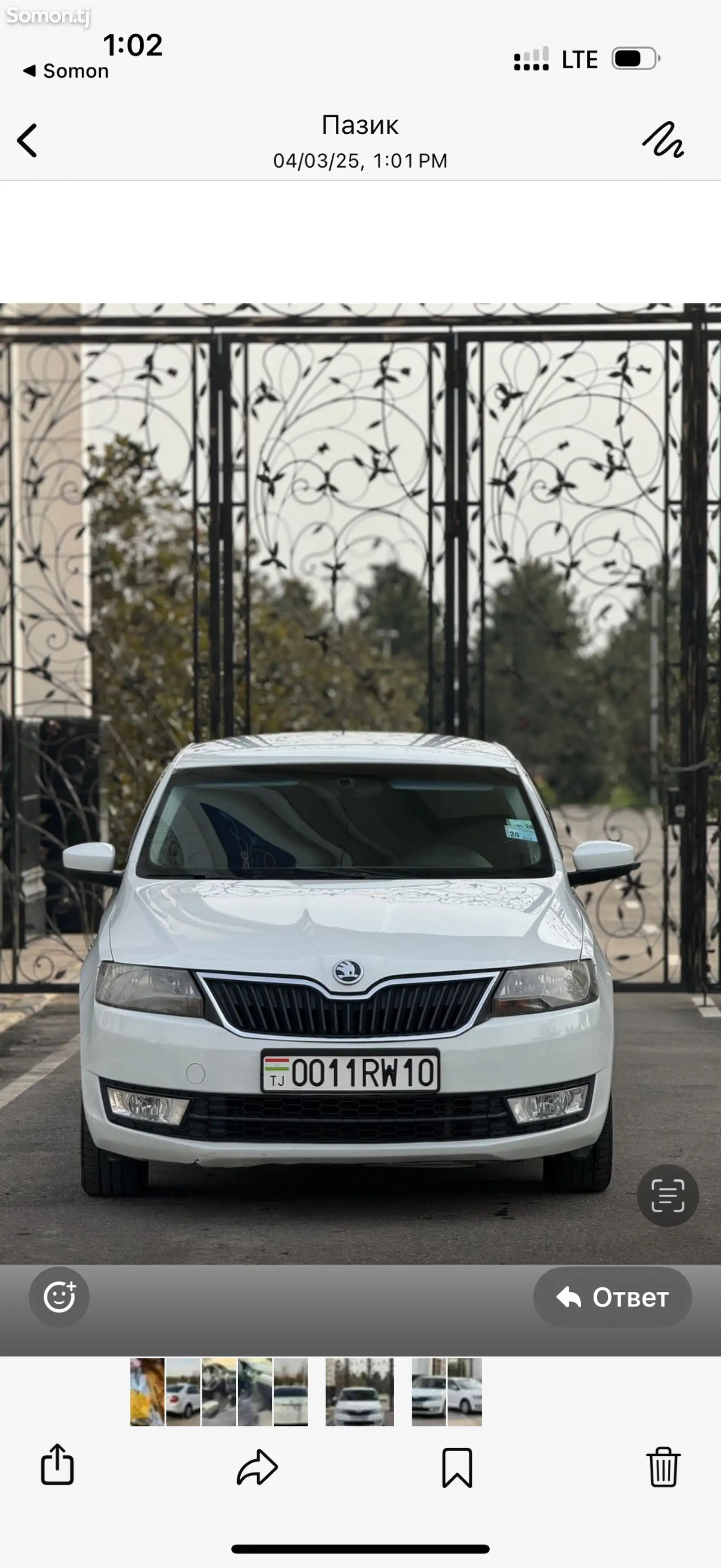 Skoda Rapid, 2019-1