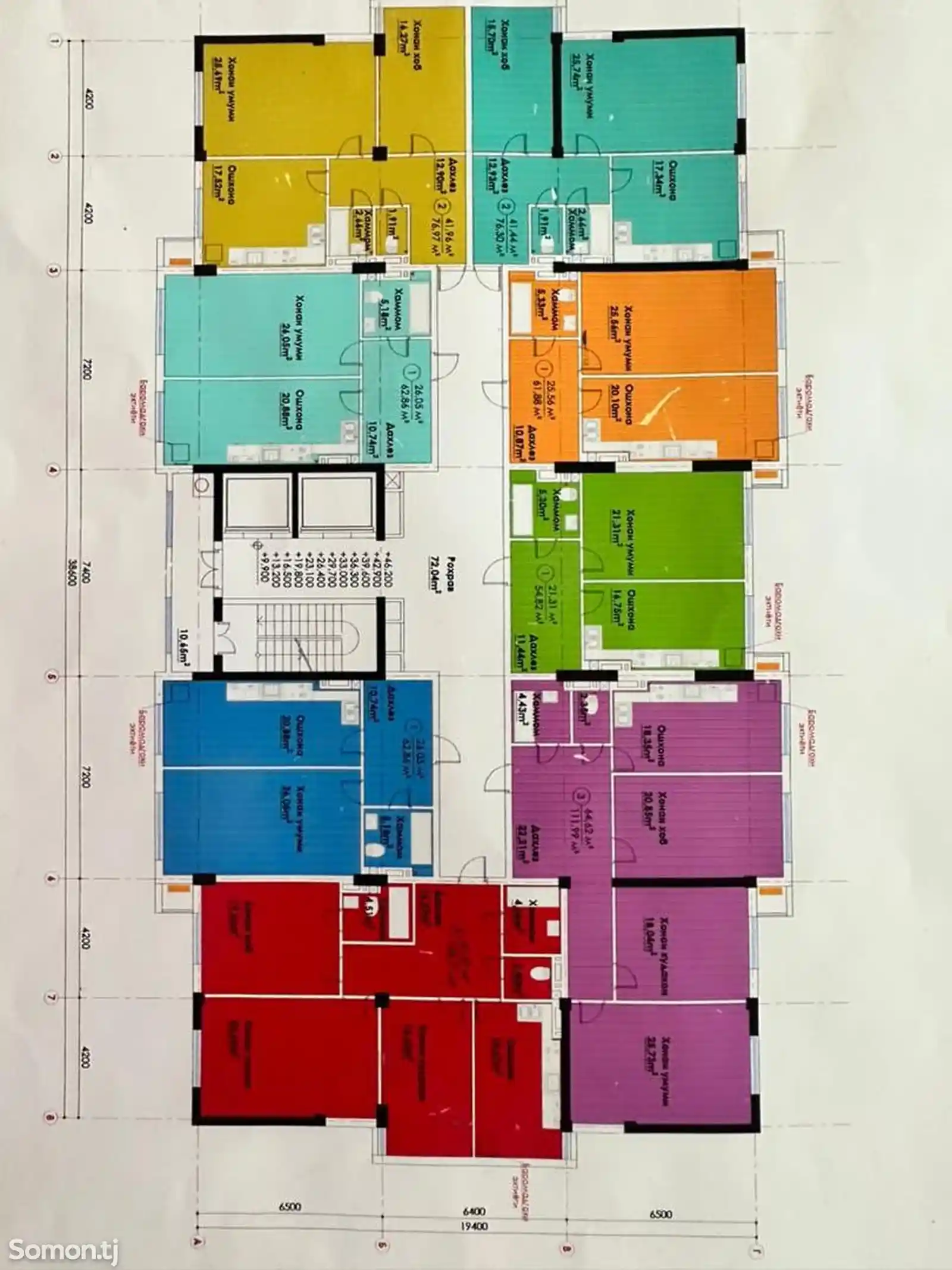 2-комн. квартира, 13 этаж, 77 м², Ашан-3