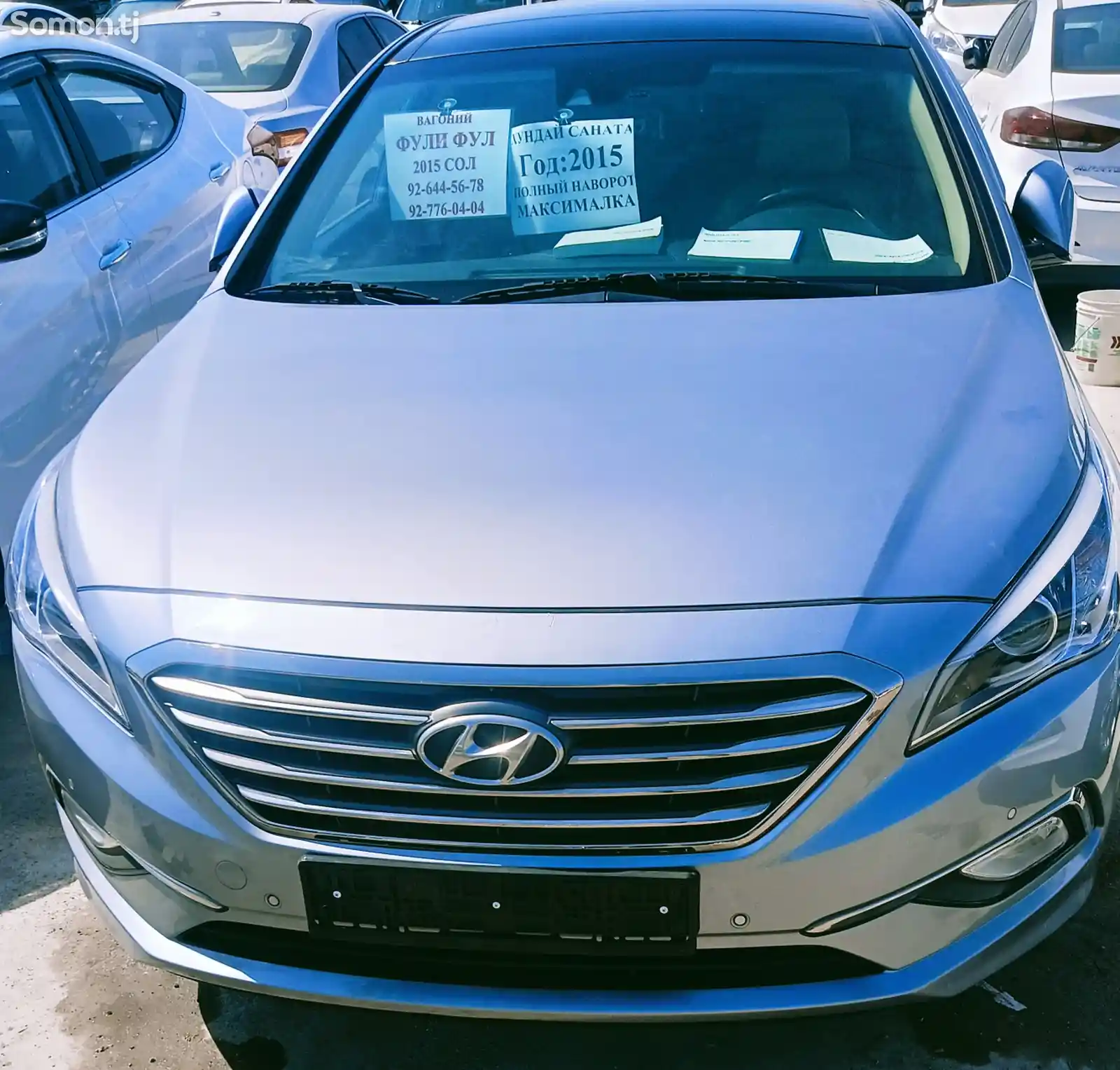 Hyundai Sonata, 2015-3