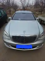 Mercedes-Benz S class, 2009-7