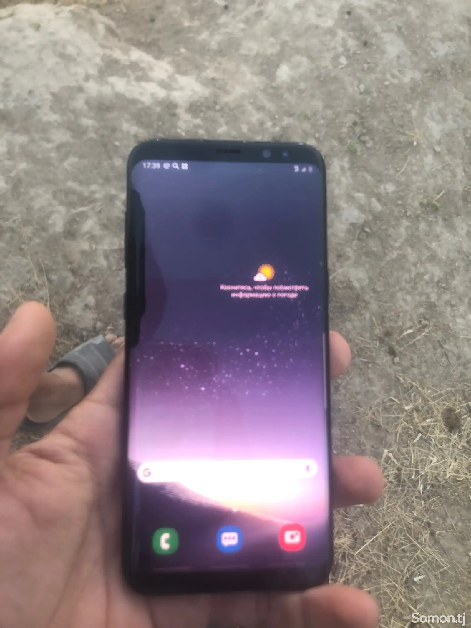 Samsung Galaxy S8 Plus-3