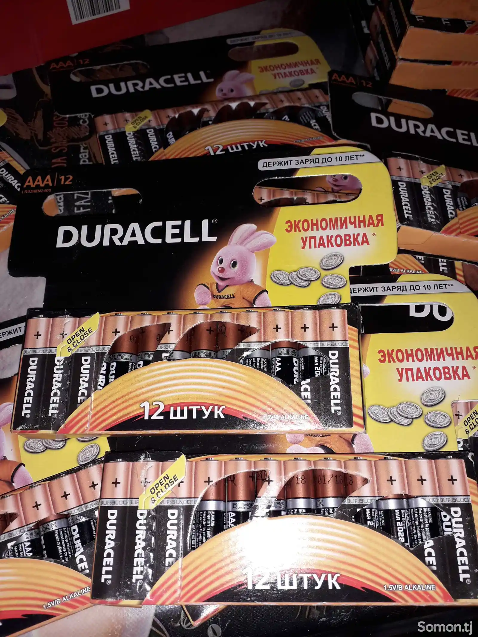 Батарейки Duracell AAA 12-1